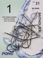 POHU M-9946 Baitholder